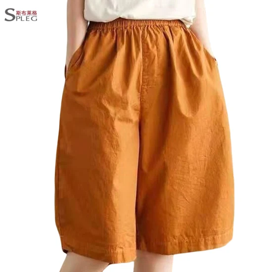Pantalon ou jupe-culotte ample en lin imprimé, couleur unie, mode décontractée